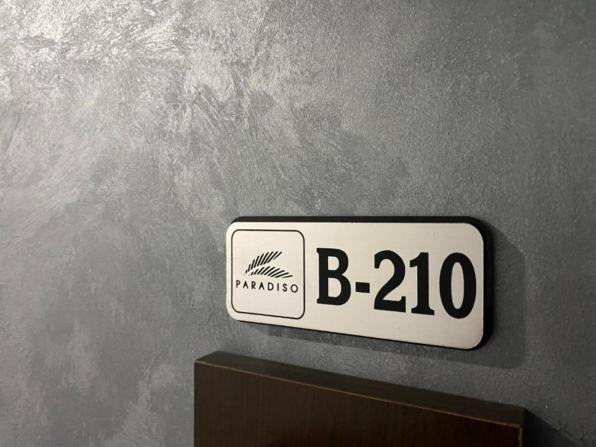 Paradiso B 210 Private Sea View Studio Nessebar Buitenkant foto